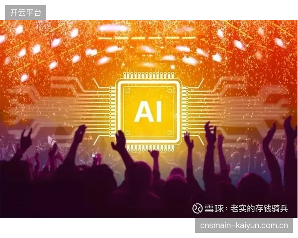到2027年，体育组织的真正护城河将不再是IP本身，而是其独有的、用于训练AI代理的专有数据集