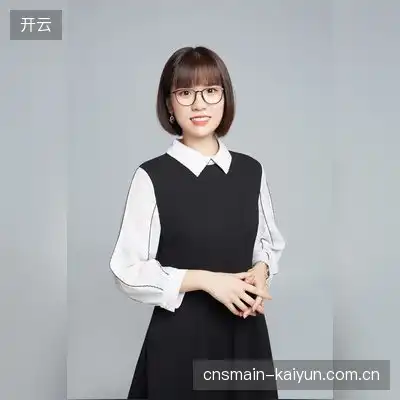 程婷